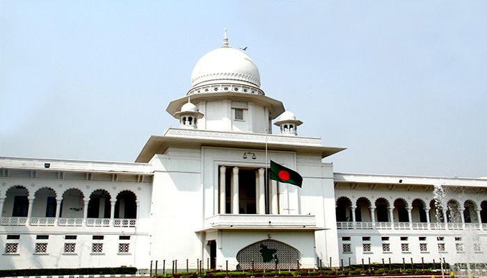 Bangladesh High Court premises || Photo: Collected