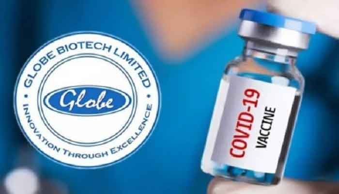Globe Biotech's Covid Vaccine Approved for Human Trials   
