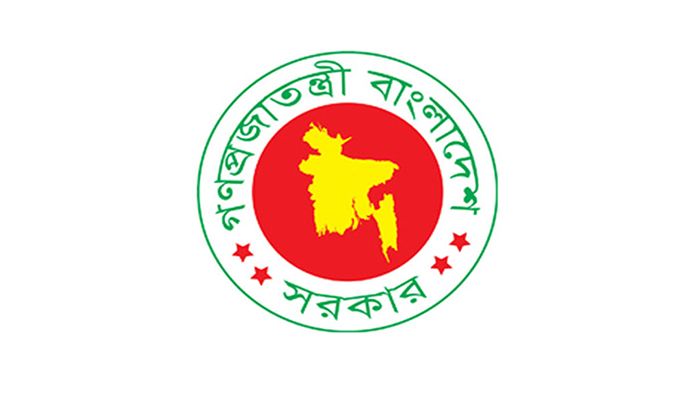 Government Seal of Bangladesh || Photo: Collected 