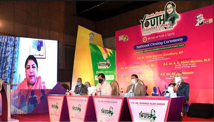 Sheikh Hasina Youth Volunteer Award to Inspire Youth: Speaker