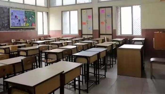 Closure of Educational Institutions Extended till June 30