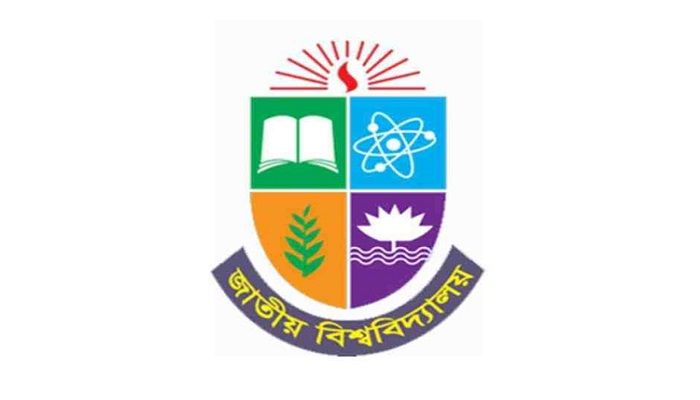 The National University logo (Photo: Collected)
