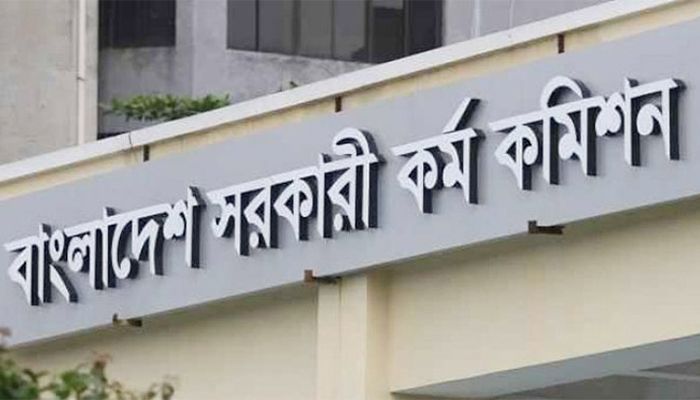 Bangladesh Public Service Commission (PSC) 
