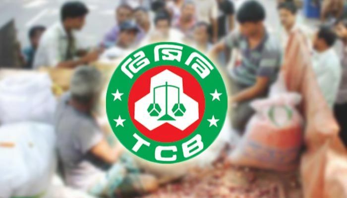 TCB logo || File Photo