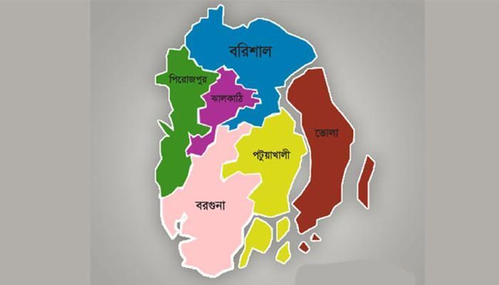 Barishal Division Map: Collected 