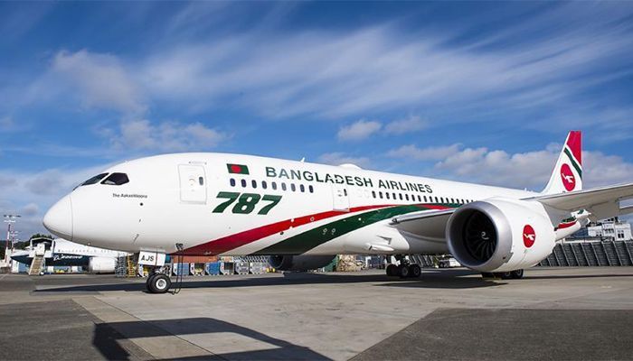 Biman Bangladesh Airplane || Photo: Collected