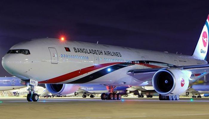 An Airplane of Bangladesh Airlines (Photo: Collected) 