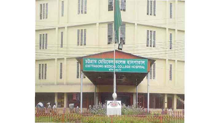 Chattogram Hospital to Admit Only Covid Patients  