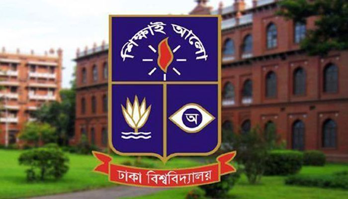 Dhaka University logo (Photo: Collected)