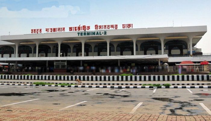 One Arrested with Foreign Currencies at Shahjalal Int'l Airport