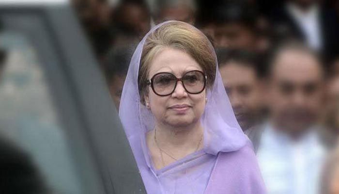 BNP chief Khaleda Zia || Photo: Collected 