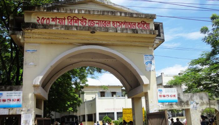Covid-19 Claims 17 More Lives in Kushtia in Last 24hrs 