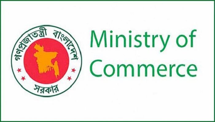 Ministry of Commerce logo (Photo: Collected)