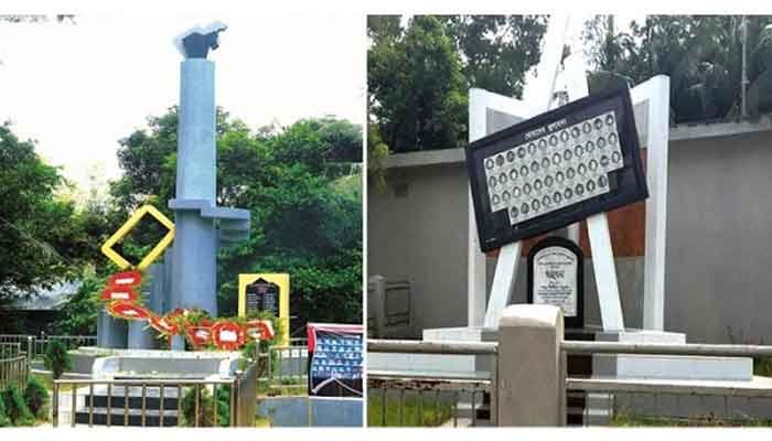 the two memorial 'Abeg' and 'Antim' in memory of the students || Photo: Collected 