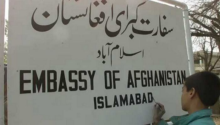Afghanistan has withdrawn its ambassador and diplomats from Pakistan's capital. (Photo: Collected)