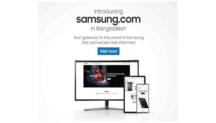Samsung's Official Website Launched in Bangladesh  