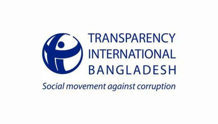 Transparency International Bangladesh (TIB) logo|| Photo: Collected 