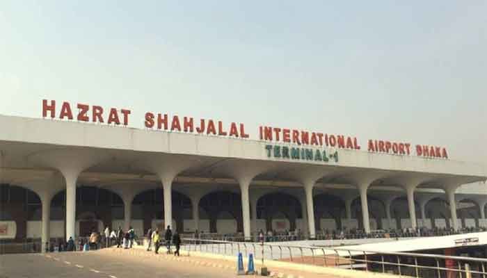 Hazrat Shahjalal International Airport, Dhaka. || UNB File Photo: Collected