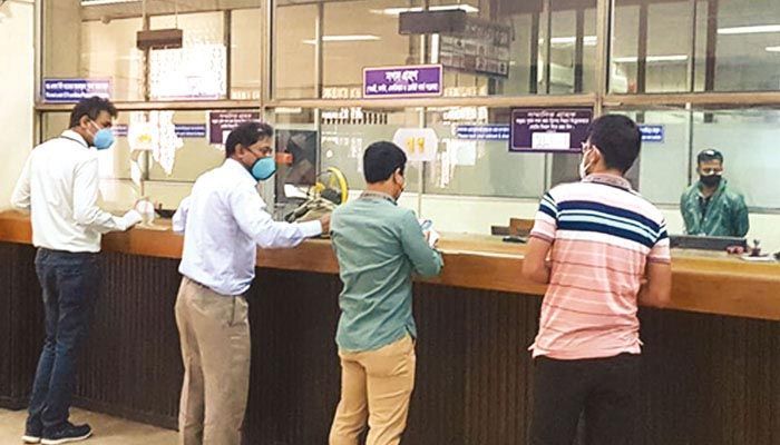 Bank Transaction Time Increased by One Hour