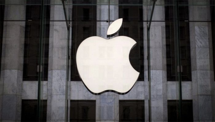 Apple announced the new technology. || Reuters Photo: Collected  