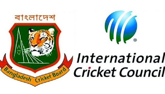 BCB and ICC logos (Photo: Collected)