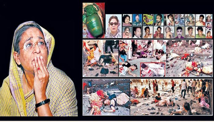 17th Anniversary of Aug 21 Grenade Attacks Today    