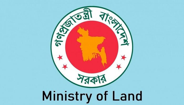 Citizens without NID to Get Land Services