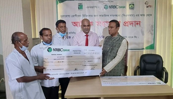 NRBC Bank Provides Tk.12 Lakh Cash Assistance to 600 Distressed People