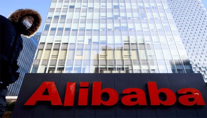 Sexual Assault: Alibaba Launches Probe, Suspends Several Staff    