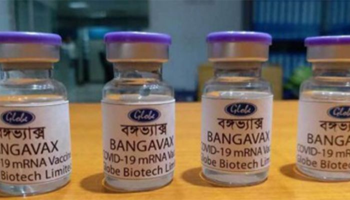 Bangavax Vaccine (Photo: Collected)