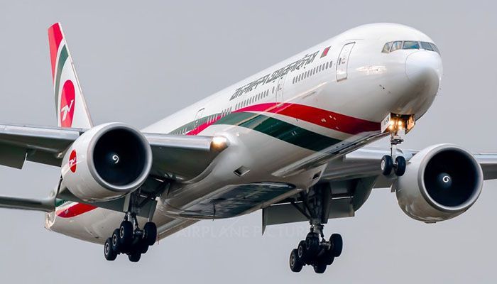 Bangladesh Send Letter to Resume Flight with India