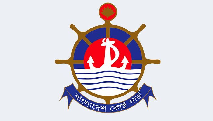 Ashraful Haque Chowdhury Appointed Coast Guard's New DG 