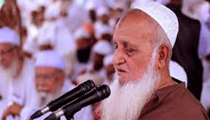 Mohibbullah Babunagari Named New Hefazat Amir