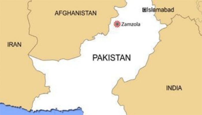 2 Children Killed in Pakistan Suicide Bombing Targeting Chinese Nationals  
