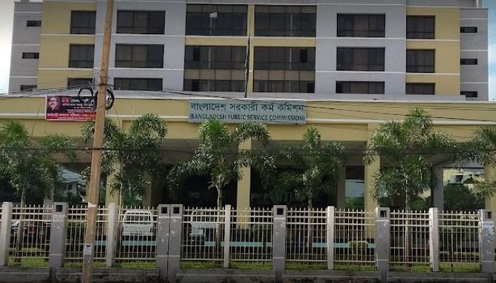 Bangladesh Public Service Commission (BPSC) (Photo: Collected)