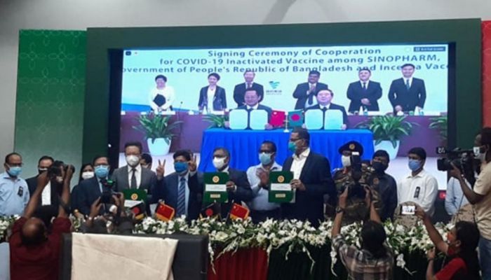 Tripartite Deal Signed to Produced Sinopharm Vaccine in Bangladesh 