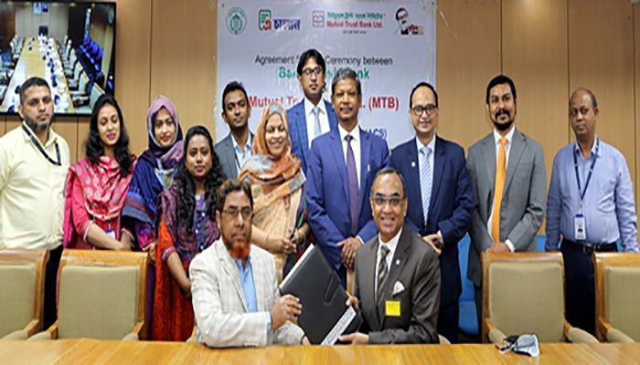 MTB Signed Agreement on Automated Challan System (ACS)  with Bangladesh Bank