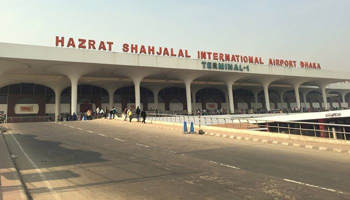 Hazrat Shahjalal International Airport || Photo: Collected 