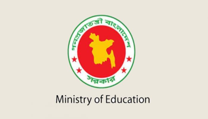 Ministry of Education logo || Photo; Collected 