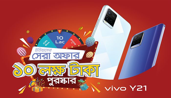 vivo Launches Y21 with 10 Lac Taka Offer
