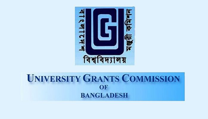 The University Grant Commission (UGC) logo || Photo: Collected 