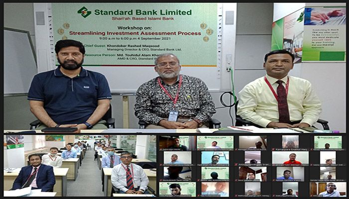 Workshop on “Streamlining Investment Assessment Process” at SBL Training Institute