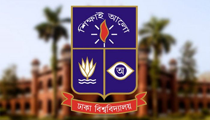 Dhaka University logo || Photo: Collected 