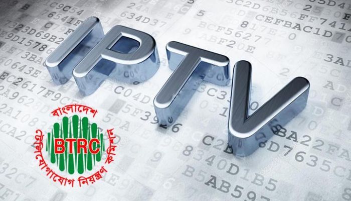 BTRC Shuts 59 Unregistered IPTVs || Photo: Collected 