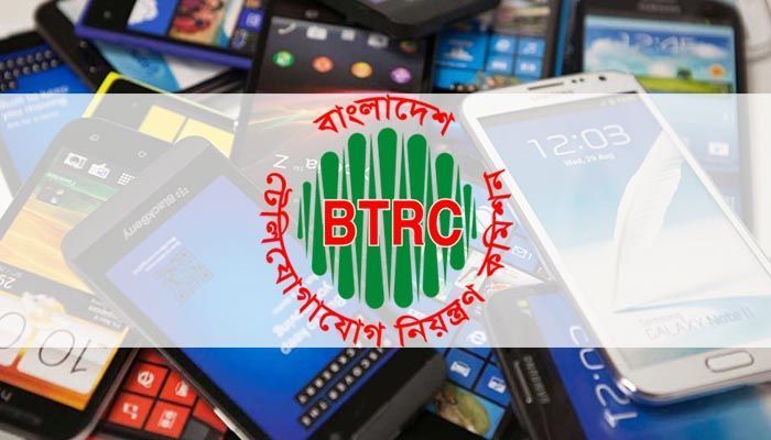 BTRC to Disconnect Illegal Mobile Handsets from Network Tomorrow 