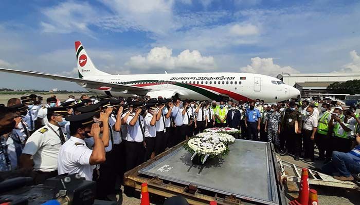 Homage Paid to Captain Nawshad at Airport, Burial in Banani 