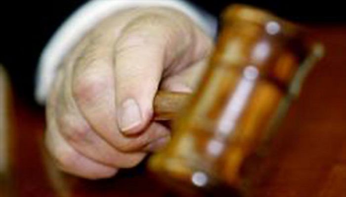Woman Gets Death, Fine for Blasphemy in Lahore   
