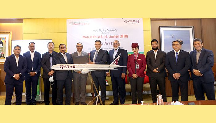 Mutual Trust Bank Limited (MTB) has recently signed a Memorandum of Understanding (MoU) with Qatar Airways || Photo: Collected 