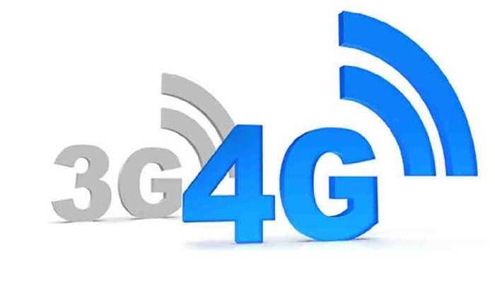 3G, 4G Mobile Internet Services ‘Suspended’ in Bangladesh