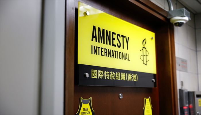 Amnesty to Shut Hong Kong Offices   